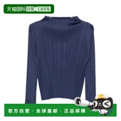 please issey miyake 欧洲直邮pleats 女士 背心吊带