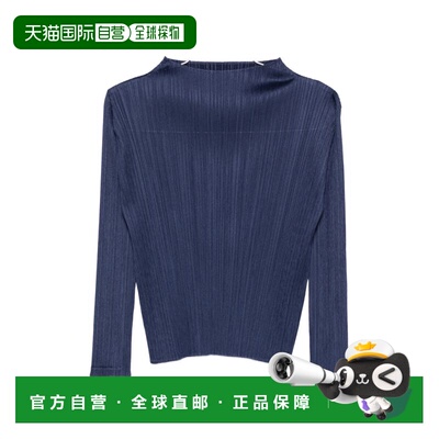 欧洲直邮pleats please issey miyake 女士 背心吊带