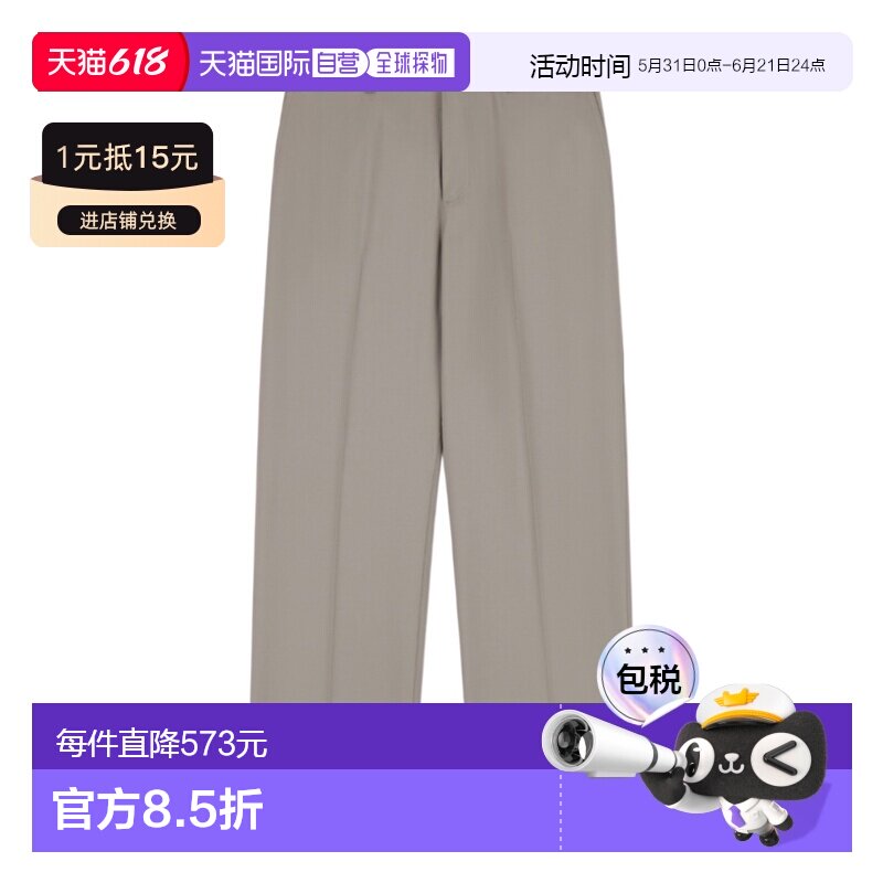 香港直邮Emporio Armani 条纹轻质羊毛裤休闲裤 EM003167AF24849