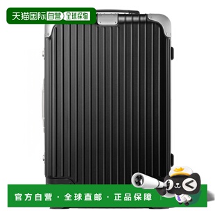 欧洲直邮RIMOWA日默瓦HYBRID Check-In M行李箱拉杆箱