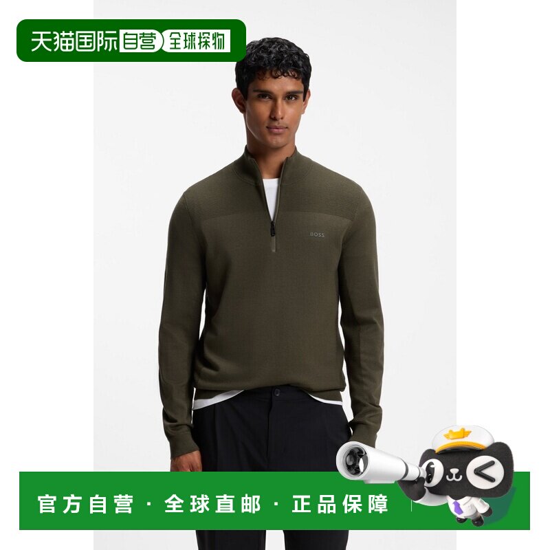 欧洲直邮自营HUGO BOSS雨果博斯 男士橄榄色羊毛混纺拉链领毛衣