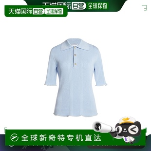 罗纹棉质Polo衫 香港直邮Bottega 女士 Veneta 葆蝶家