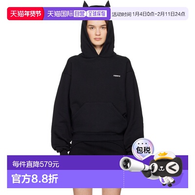 香港直邮Coperni 女士 黑色 Horn 连帽衫 COPJS15BISF5035抓绒