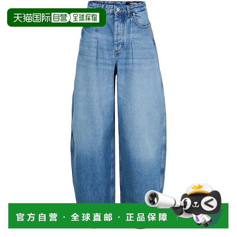 欧洲直邮JACQUEMUS 25秋冬  JACDD6Z8BLU 女士 牛仔裤