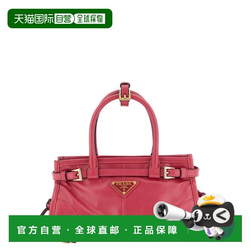 欧洲直邮prada/普拉达 女士 单肩包手提包