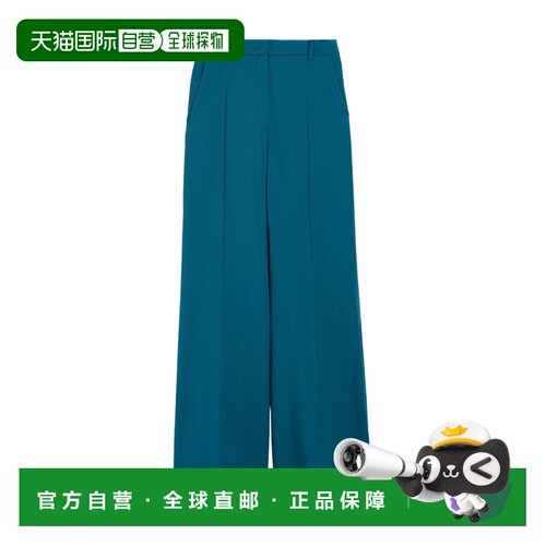 香港直邮WEEKEND MAX MARA 女士休闲裤 513108410【付后1h可退】