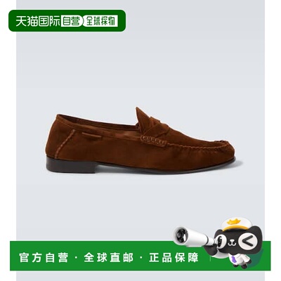1h可退 香港直邮Tom Ford 汤姆 福特 男士 Ripley 绒面革乐福鞋