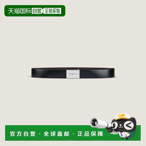 自营欧洲直邮Givenchy纪梵希 Label男士黑色/灰色皮革双面腰带