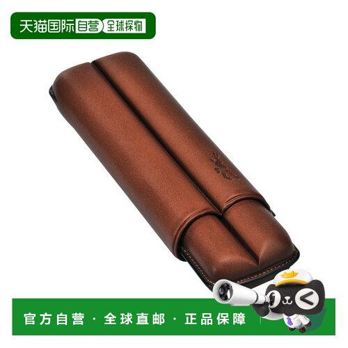 自营欧洲直邮Longchamp珑骧 男士棕色皮革雪茄盒 【付后1h可退】