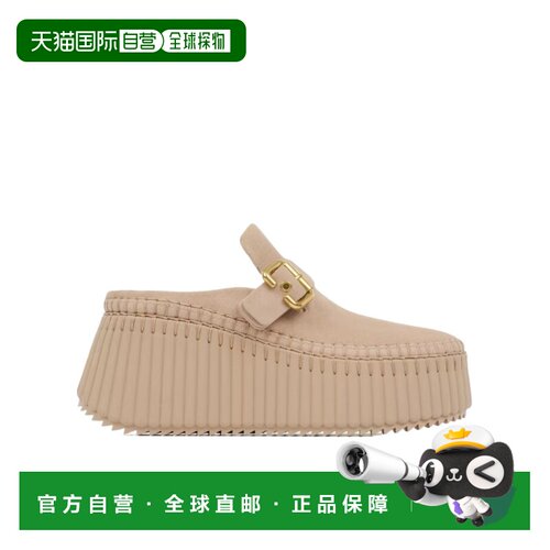 1h可退 Chloe Nama 坡跟穆勒鞋 CH26A13CMS
