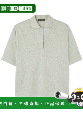 香港直邮Loro Piana Gargano Polo 衫 FAO3309