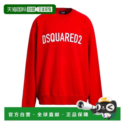 1h可退 香港直邮Dsquared2 二次方 男士 卫衣 red红色 舒适时尚