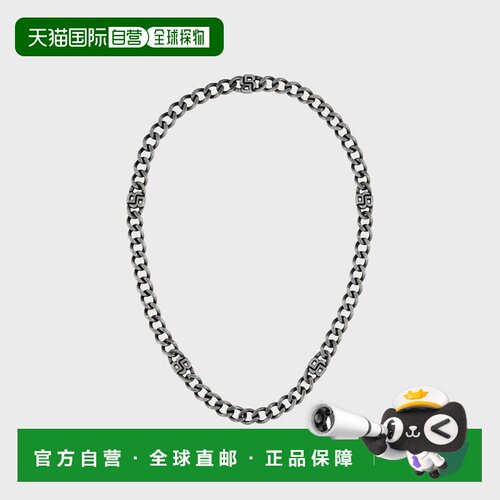 自营欧洲直邮HUGO BOSS雨果BOSS ORANGE双 B 字母链条项链