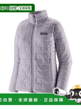 自营欧洲直邮PATAGONIA Nano Puff女士浅灰色聚酯纤维棉服外套