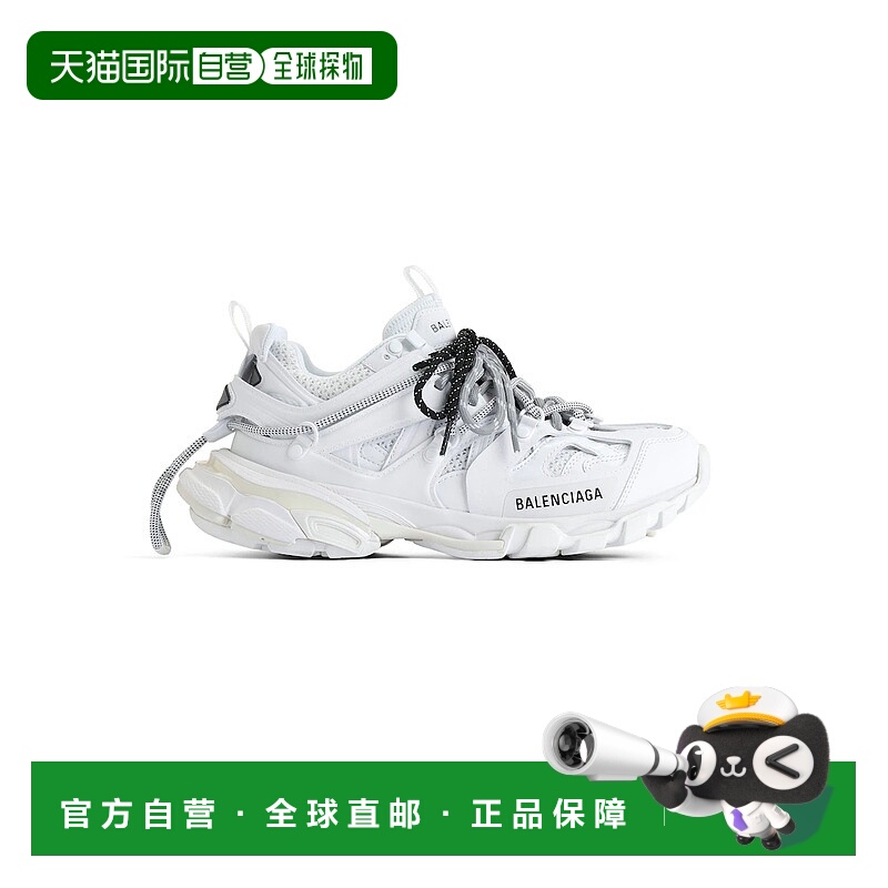 欧洲直邮巴黎世家 25秋冬 800592WTRHK9110 男士 休闲运动鞋 TRAC