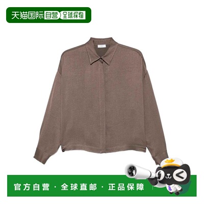 香港直邮PESERICO 女士衬衫 A0640201943151 SS2026 棕色