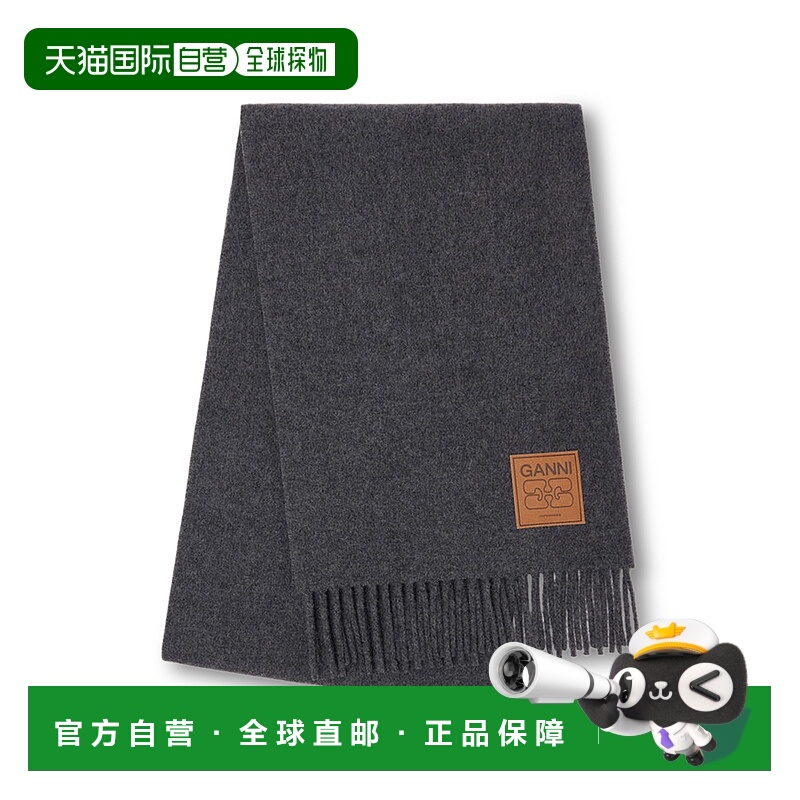1h可退 香港直邮GANNI 甘尼 女士 PATCH 流苏带Logo围巾 A6932