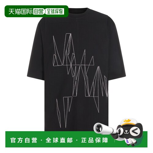 1h可退 香港直邮Moncler 盟可睐 男士 JUMBO 黑色棉质T恤 MU01F8C
