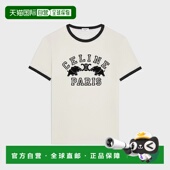 欧洲直邮CELINE RX0AV671Q.01OB 赛琳 1h可退 思琳 25秋冬 男士