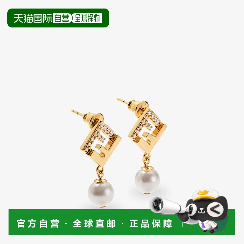 1h可退 欧洲直邮FENDI 芬迪 25秋冬 8AL310A8SJF18A4 女士 耳环 F