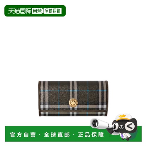 1h可退 香港直邮BURBERRY/博柏利 25SS 检查大陆钱包 Women