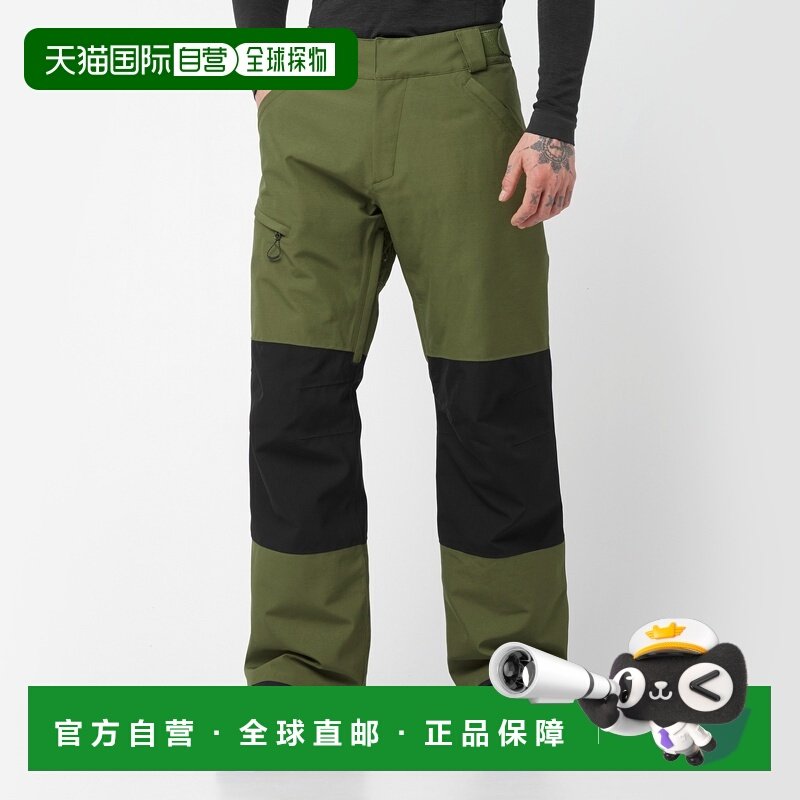 自营欧洲直邮SALOMON 橄榄绿/深黑色合成材料男士滑雪运动裤,运动服/休闲服装,运动中长裤／短裤,淘宝优惠券,粉丝福利购,淘宝优惠卷