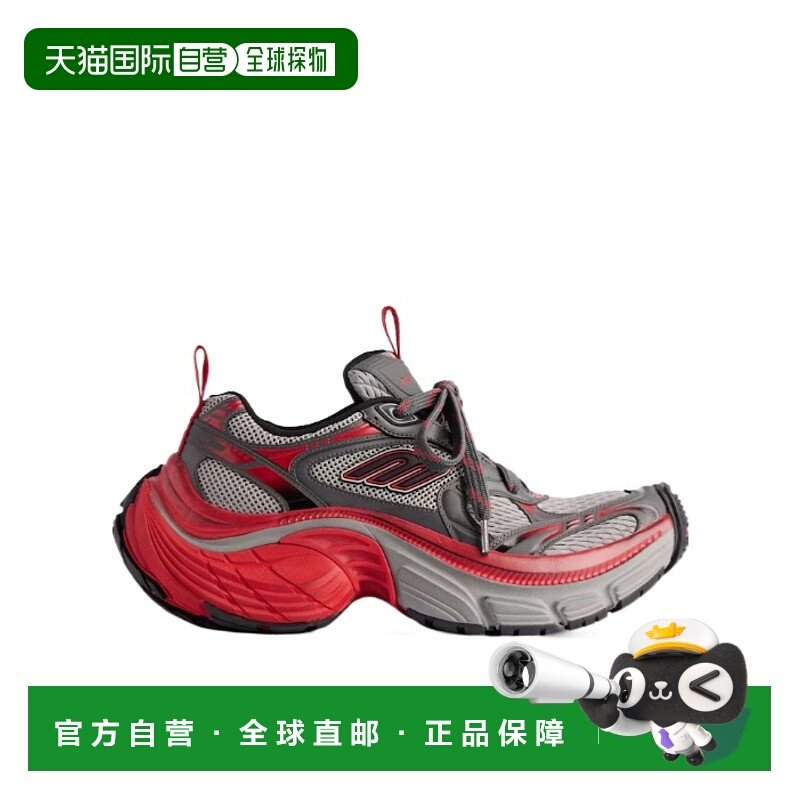 1h可退 香港直邮25FW 6XL 运动鞋 Men巴黎世家老爹鞋,流行男鞋,时尚休闲鞋,淘宝优惠券,粉丝福利购,淘宝优惠卷