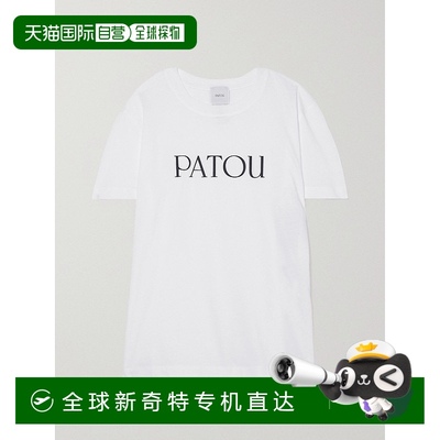 1h可退 香港直邮Patou 女士 Essential 纯棉平纹布 T 恤 JE029999