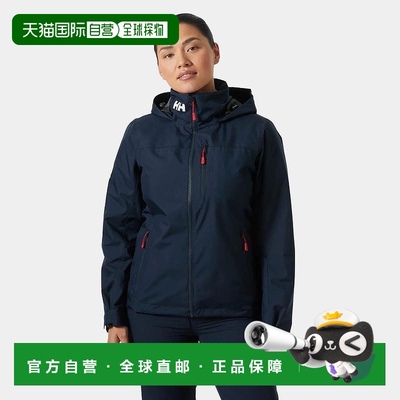 自营欧洲直邮Helly Hansen 女士海军蓝聚酯圆领连帽中层航海夹克2