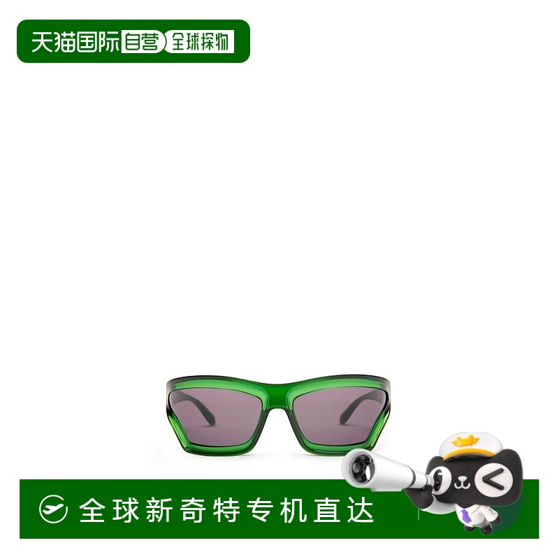 ͸ U 1h ŷֱLOEWE/ ̫3244.87Ԫ(88VIP 95)