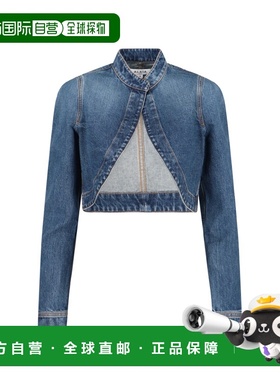1h可退 香港直邮alaia 女士 牛仔短版夾克 AA9V1174D007B外套夹克
