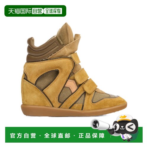香港直邮 ISABEL MARANT 女士运动鞋 BK0010FDD2E【付后1h可退】