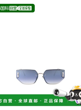 香港直邮Dior 徽标太阳镜 CD40146U迪奥正品时尚百搭显脸小高级感