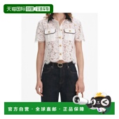 香港直邮Self Portrait 女士 1h可退 蕾丝撞色领子上衣 PF25020TW