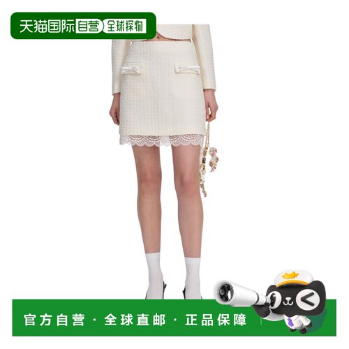 1h可退 Self-Portrait A 字迷你半身裙 PF26002SK
