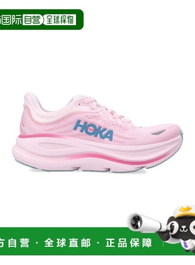 1h可退 香港直邮Hoka One One 女士 Bondi 9 woman's 运动鞋 1162