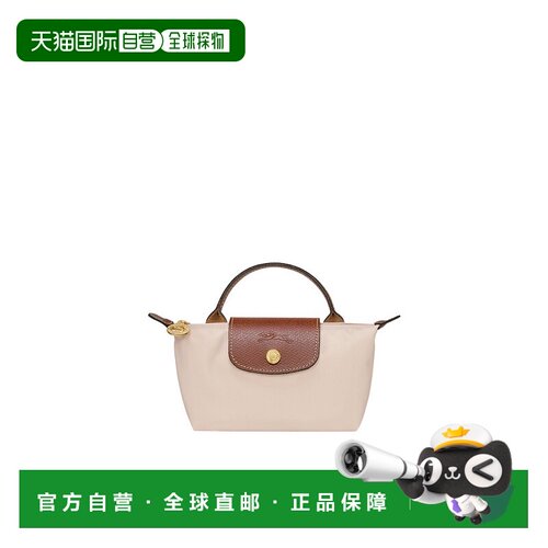 香港直邮Longchamp LE PLIAGE ORIGINAL 带手柄手拿包 34175089