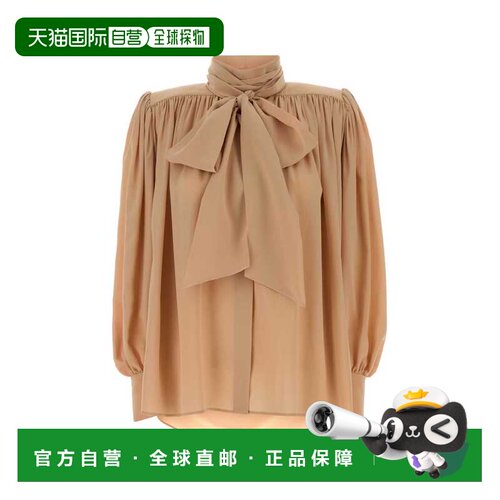 1h可退 香港直邮Chloe 蔻依 女士 粉色绉纱衫 CHC25WHT05005上衣