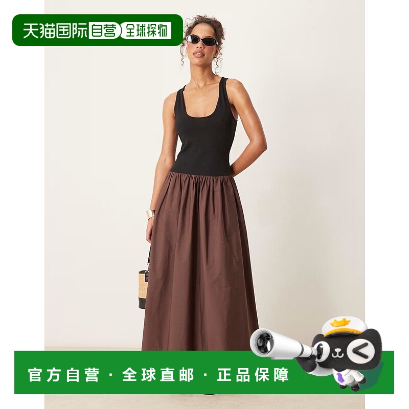 1h可退 香港直邮ASOS 女士 设计圆领混合式巧克力色长款连衣裙