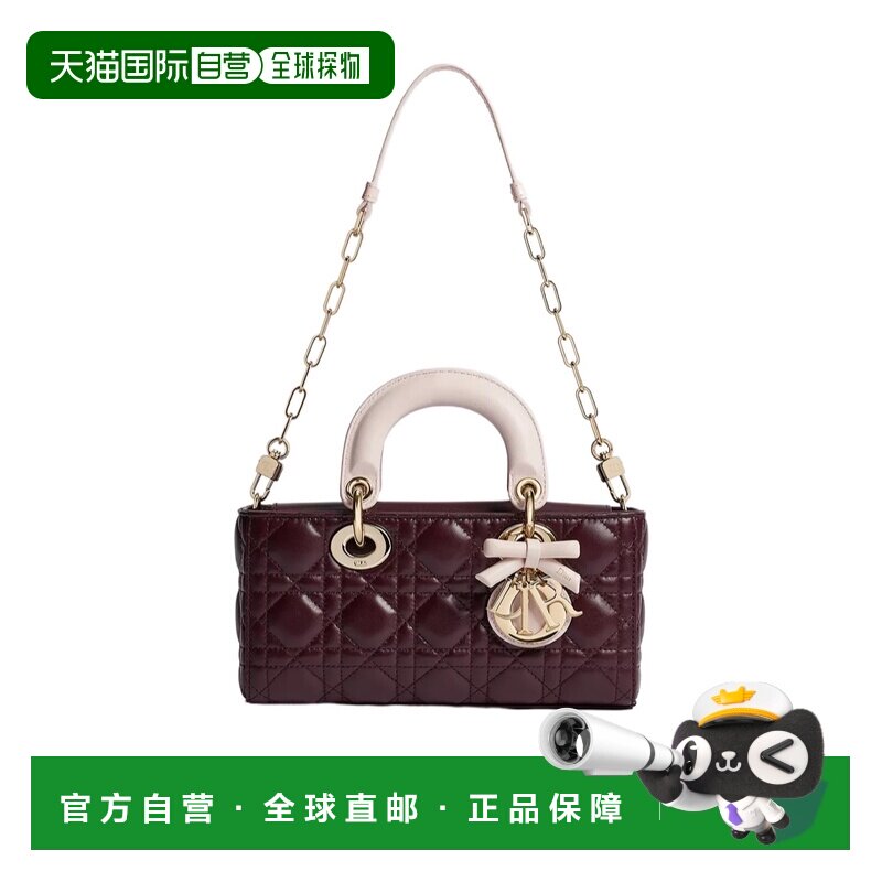 Dior Lady D-Joy 单肩包 M0613OUQC 【付后1h可退】图片
