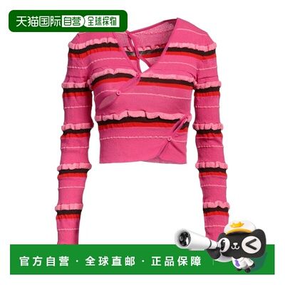 1h可退 香港直邮Jacquemus 女士 毛衣 pink粉色 舒适时尚