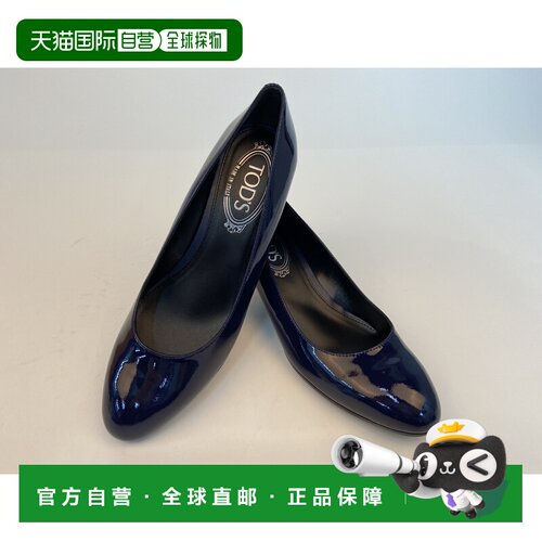 香港直邮Tod's 徽标细节高跟鞋 XW0SF0I320OW0浅口单鞋