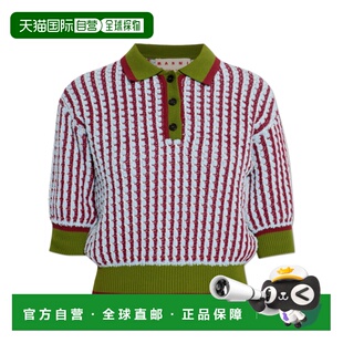 1h可退 香港直邮Marni 短袖polo针织衫 POMD0064EQUFC805