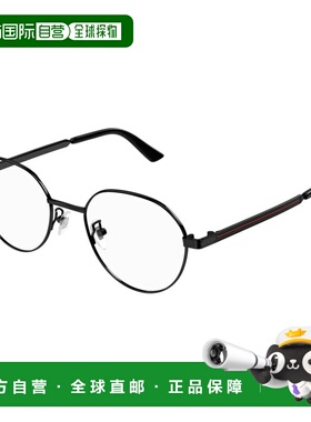 香港直邮Gucci 古驰 男士 -eyeglasses 眼镜 GG1607OK001