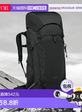 自营欧洲直邮Osprey Talon 44男女通用黑色尼龙徒步旅行/多项运动