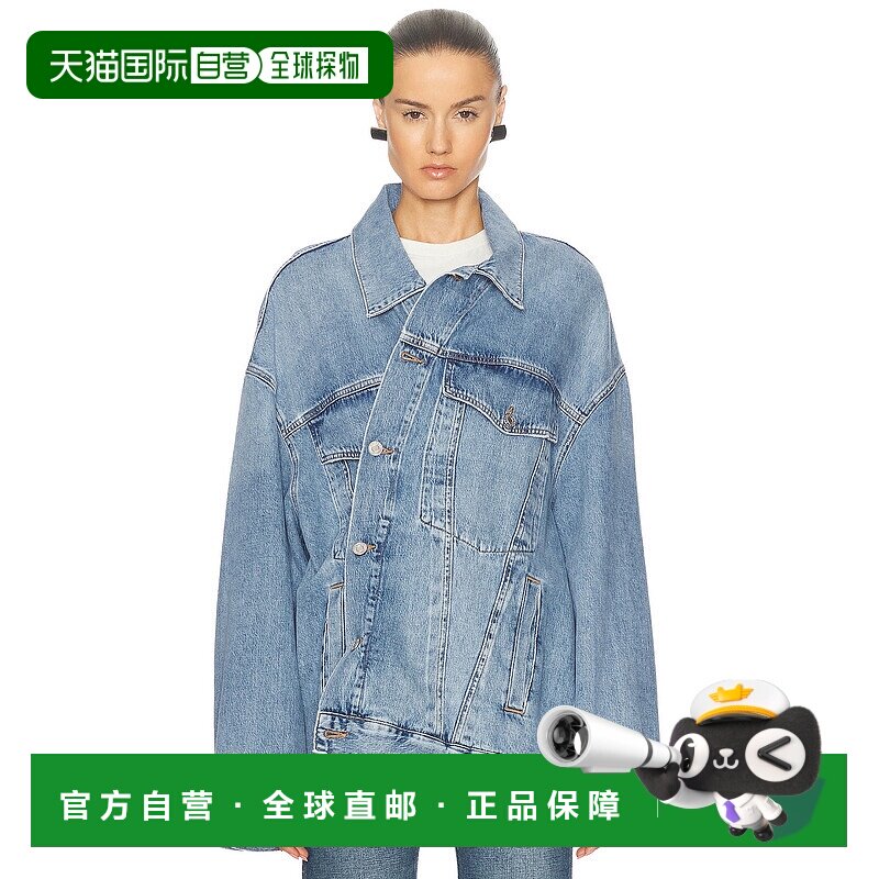 1h可退 香港直邮AGOLDE 女士 Reworked Wayne 夹克 A50453018