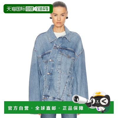 1h可退 香港直邮AGOLDE 女士 Reworked Wayne 夹克 A50453018