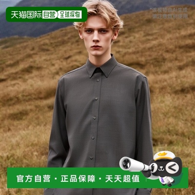 香港直邮Fendi 长袖衬衫 FS1275ASCH高档气质减龄舒适百搭高级感