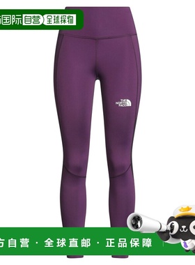 1h可退 香港直邮the north face 北面 女士 打底裤 purple紫色 舒