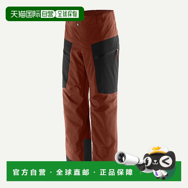 自营欧洲直邮PATAGONIA 男士PowSlayer裤子休闲裤